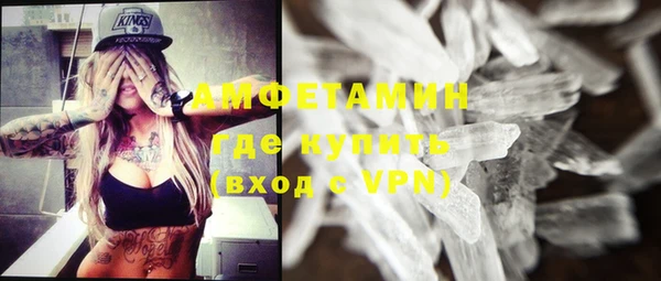 mix Белокуриха