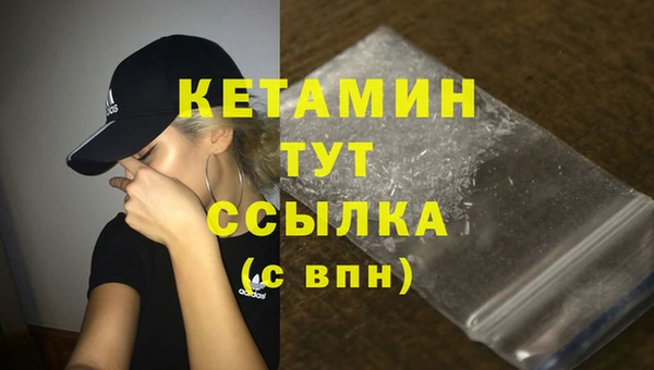 ГАЛЛЮЦИНОГЕННЫЕ ГРИБЫ Беломорск