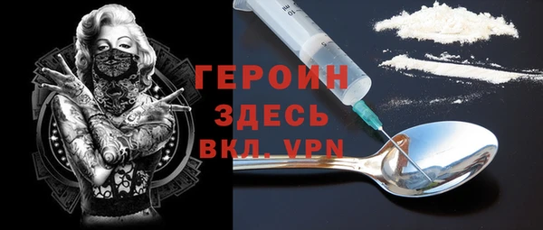 mix Белокуриха