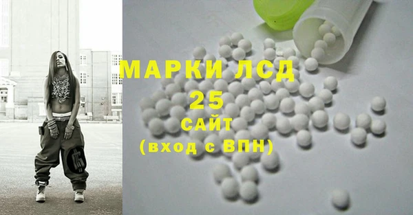 mix Белокуриха