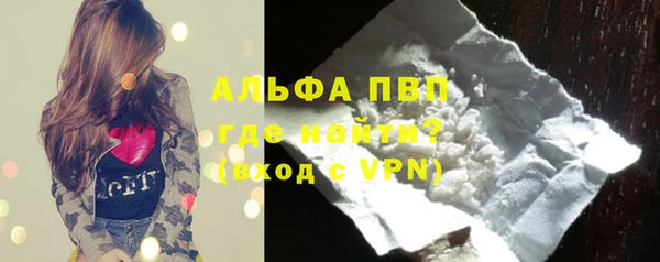 ГАЛЛЮЦИНОГЕННЫЕ ГРИБЫ Беломорск
