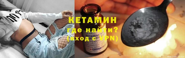 ГАЛЛЮЦИНОГЕННЫЕ ГРИБЫ Беломорск