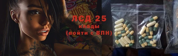 mix Белокуриха