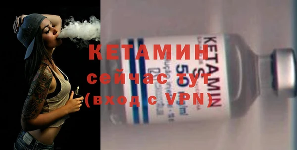 mix Белокуриха