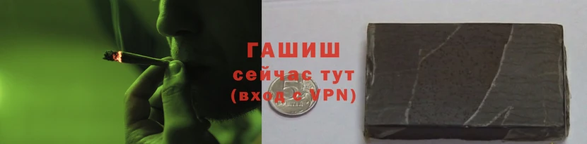 ГАЛЛЮЦИНОГЕННЫЕ ГРИБЫ Беломорск