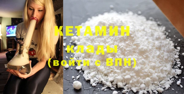 mix Белокуриха