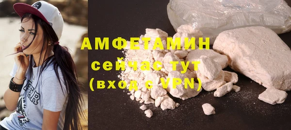 mix Белокуриха