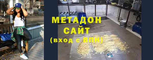 соль курить ск Белоозёрский