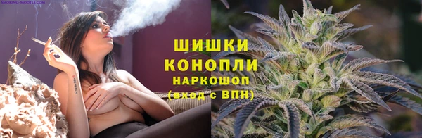 соль курить ск Белоозёрский