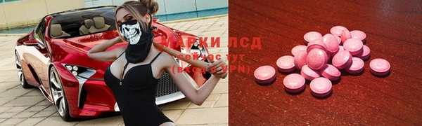 mix Белокуриха