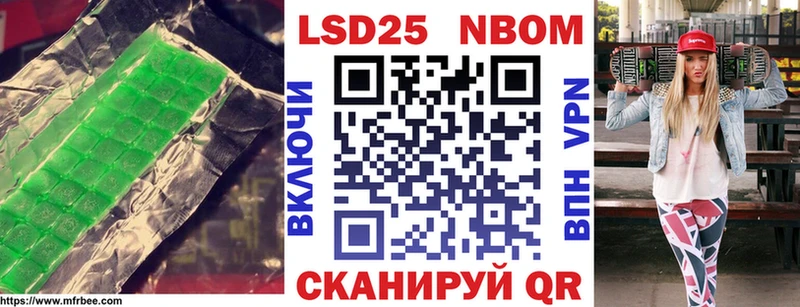 продажа наркотиков  Славгород  mega рабочий сайт  LSD-25 экстази ecstasy 