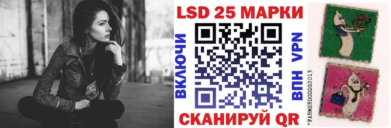 kraken как зайти Славгород Марки NBOMe 1500мкг как найти